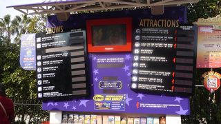 混雑状況がわかる掲示板。