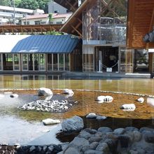 湯っ歩の里（足湯）