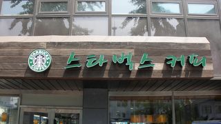 ハングル文字の看板ありました