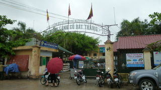 ハノイからバスで40分ぐらいで行けますよ！