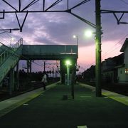 浜金谷駅