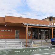 熊本空港の最寄り駅