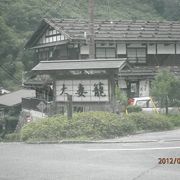 宿が数件残っています