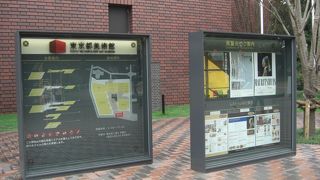 増えるメール、いいえフェルメールです。