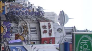 上海一の繁華街