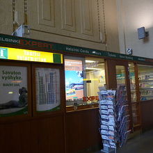 ツーリストインフォメーション