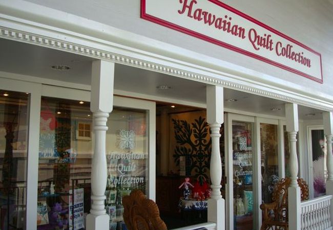 ハワイアン・キルト・コレクション (アラモアナ・センター店)