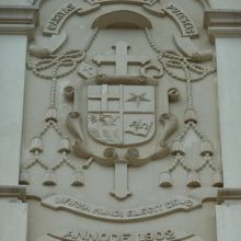 クロスと☆とヤシの木と何か