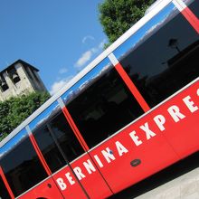 ベルニナ専用バス