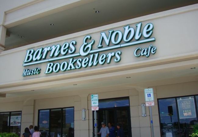 バーンズ アンド ノーブル カハラ モール店 クチコミ アクセス 営業時間 ホノルル フォートラベル バーンズ アンド ノーブル カハラ モール店 クチコミ アクセス 営業時間 ホノルル フォートラベル