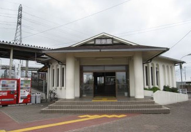 鞍手駅