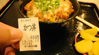 三宮・元町・新神戸へ行ったら、ぜったいここ！