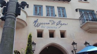 USJの石窯ピッツアの店(*^。^*)アズーラ・ディ・カプリ