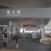 何といっても景色が素晴らしい駅です