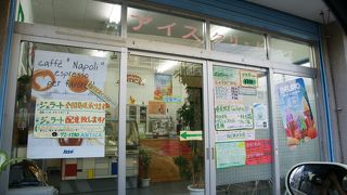 古仁屋まで行ったらここのジェラートは食べたい