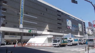 いつ来ても迷う駅です