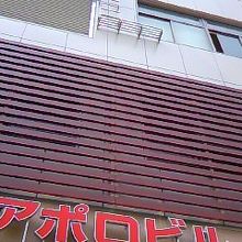 お店がいっぱ〜い！