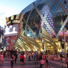 グランドリスボアホテル