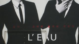 お気に入りだったＢＢクリームが…