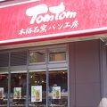 東京スカイツリーブレッドは石釜パン工房、東京スカイツリーが好き！の巻