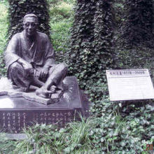 クリス松村のお父さん