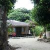 座間味島の琉球の家の小さな民宿
