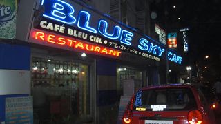 涼しかったです