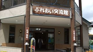 しばらく、ボーっとして過ごしました