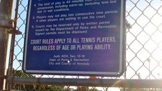 人気のテニスコート