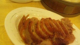 初めての北京ダック