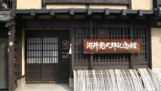 センスだけではない、技術・知識の裏づけがすごいのだと言うことが良く分かりました