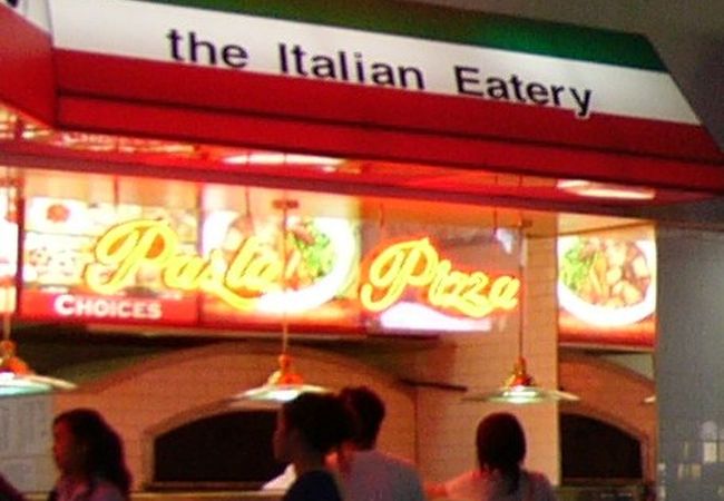 手軽にイタリンならこのお店