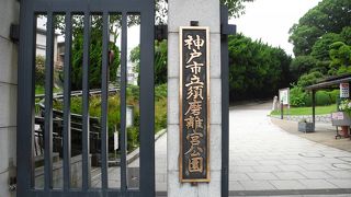 須磨の絶景ポイントはここ！