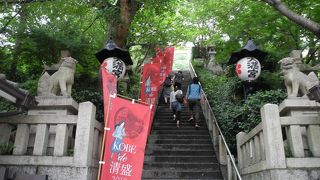 三宮・元町・新神戸の絶景ポイントはここ！