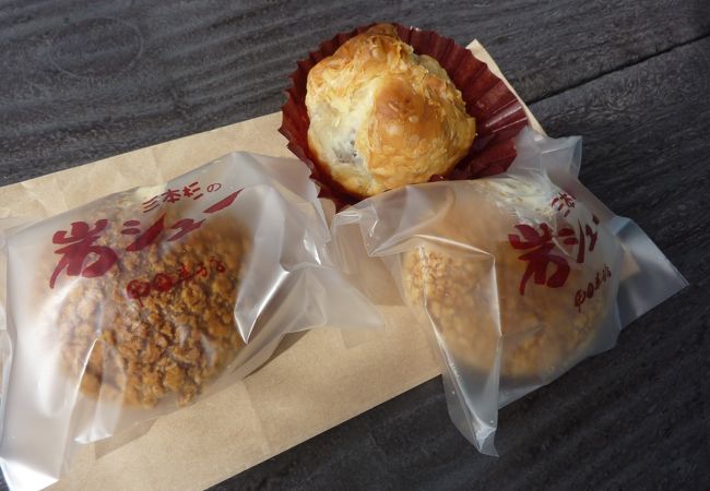 甲田菓子店 クチコミ アクセス 営業時間 瀬棚 島牧 フォートラベル 甲田菓子店 クチコミ アクセス 営業時間 瀬棚 島牧 フォートラベル