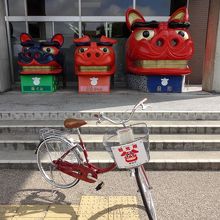 かごの獅子頭が目印