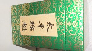 上海一番の百貨店