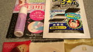 新千歳空港JALさくらラウンジ