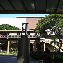 この橋みたいなので、グリーンベルト４の2Ｆとつながってます