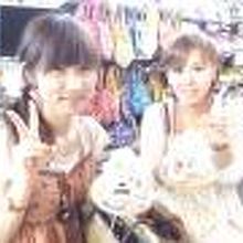 サンゴのランプです。