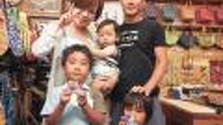 空いた時間　手作り体験と激安お土産が並ぶお店