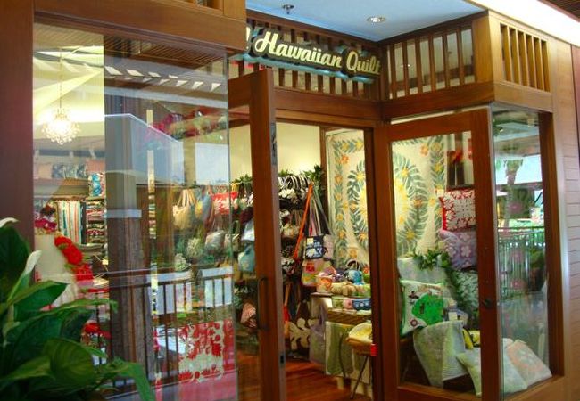 ロイヤル ハワイアン キルト (ロイヤル ハワイアン センター店)