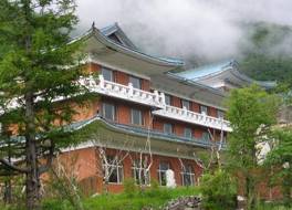 長白山国際観光ホテル (長白山国際旅遊賓館)