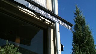 「メープルロール」は絶品