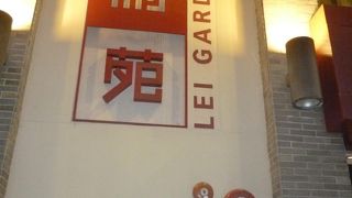 ★二つの違いは？