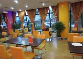 イビス 雅安 廊橋 (宜必思雅安酒店)