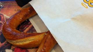 アンティ・アンズ (二子玉川ライズS.C.店)