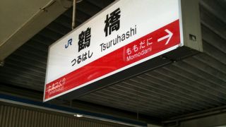 電車の扉が開くと「焼肉の匂いプンプン」