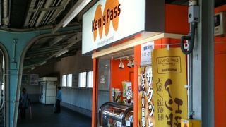 本場香港のエッグタルトにも引けをとりません