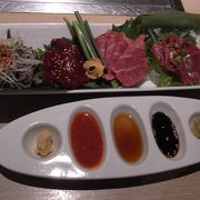 京都で焼き肉
